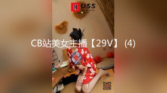 第一粉穴网红女神！收费房性感诱惑！情趣绳子内裤，超粉小穴特写揉搓，手指插入扣弄，翘起美臀更是极品