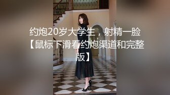 约战超市苗条阿姨-抖音-足浴-美女-模特-女上-今天