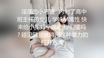 广州女人后入粤语性爱验证2