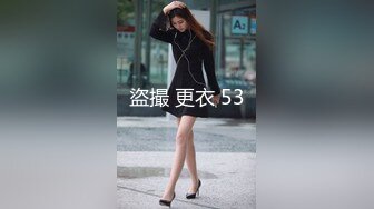 星空传媒XKG009高三学生妹被老师爆操出水-香菱