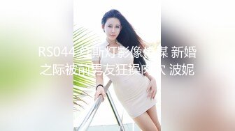 【小丑探花】深夜约操骚女，撩起衣服掏出奶子舔