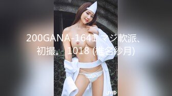 情景剧粉丝家一日女仆初体验性感肥臀美女全方位照顾宅男生活生理