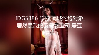 20W粉-推特网红夫妻档【北方有佳人】这少妇太有女人韵味了，大胆露脸 典型的北方大美女，竟找人来搞3P，被干的哇哇叫 (4)