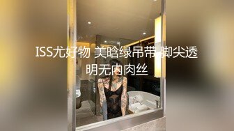 水手服黑丝