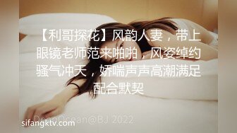 结了婚的前女友