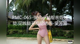 [高清无水印]ED Mosaic“艾悠”“昀希”玩情欲朴克牌❤️舔到受不了直接交换男伴4P大乱交