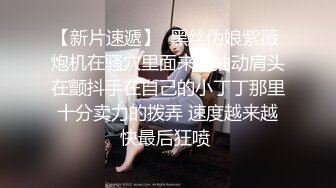 [2DF2] 大奶美妞深夜聊聊天扎起双马尾，舔屌摸逼拉着辫子后入，撞击啪啪啪搞完一炮又一炮 - [BT种子]