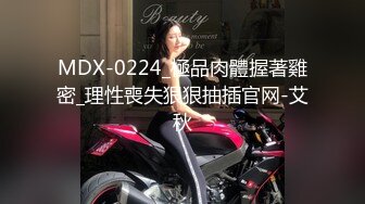 天美传媒 TMW46 巨乳海贼团色情出航 爆乳粉穴 各种姿势疯狂操 夜夜