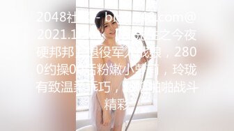 清純美少女｜Rabbyjay_Couple｜絲襪情趣裝扣穴自慰束縛深喉激情性愛合輯Ⅰ 58V