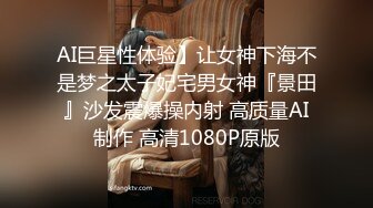 《洩密流出》極品美女和男友啪啪啪視頻分手後被渣男曝光