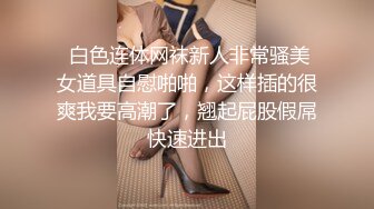  甜美新人美少女！抓起屌吸吮！怼着嫩穴一顿操，翘起屁股后入，各种姿势操一遍