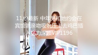 《顶级网红重磅精品》最新流出万狼求档OnlyFans斯文眼镜反差小姐姐deer私拍，橙色沙发激情造爱唯美诱人