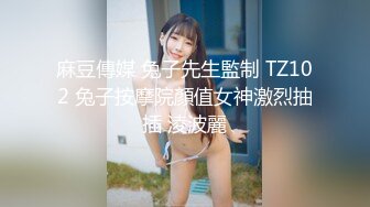 【极骚❤️爆乳荡妹】麻衣CC✿青梅竹马妹妹沦为肉便器温润小嘴含住肉棒坚如钢筋爆肏嫩穴滚烫榨射