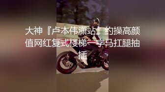 秀发飘逸似滑丝 凝脂润滑触摸酥 可怜娇女无男版 缠绵一夜何所思[168P+1V/339M]