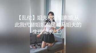 无码夫の前で人妻を犯す中字