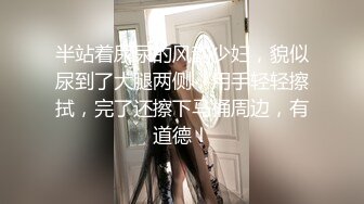 海角社区大神小母狗求调教❤️拿下合租萝莉室友过程★后续2-和木子车震