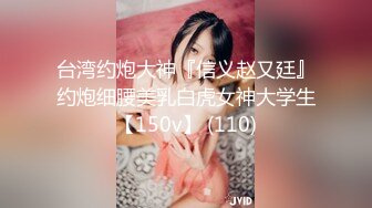  新人妹子肉肉身材大奶妹子开房啪啪，脱下内衣揉捏奶子，撸硬骑上来整根插入