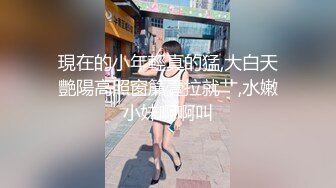 极品反差淫婊！OF火爆NTR顶级绿帽骚妻【牛奶巧克力】最新私拍，参加淫乱俱乐部品味各种猛男3P乱交 (14)