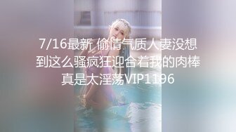 天美传媒TMW234搭讪大奶欲女