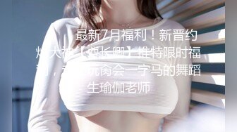 【自整理】P站Sweetbuttocks  勾引出租车司机 外卖员  按摩男技术 我的妻子每天都欲求不满 【NV】 (27)