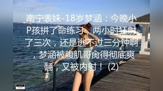 ❤️最新流出母子乱伦❤️听力障碍的儿子无套操术后未痊愈的妈妈，一个月的内容，用12个文件夹打包