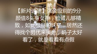 【麻辣王子】，这九块腹肌，怪不得小嫩妹这么喜欢