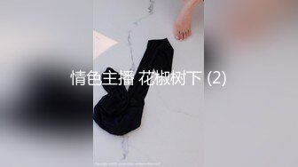 【新片速遞】2021-12-30 《换妻探花》单男约操小夫妻3P，过来先吃点东西再开操，透视装双屌一起舔，前后夹击爆操