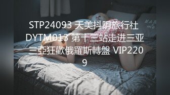 单位领导KTV包房给单位的漂亮大美女下药带到包房迷奸