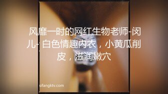 网红女神美乳丰臀极品骚婊〖小水水〗魔鬼身材后入翘臀 大鸡巴塞满小母狗的骚逼 多体位蹂躏爆草 彻底的展示淫贱的样子