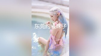 淡水93年小嫩妹2