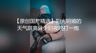 蜜桃传媒 pmc-344 禽兽房东淫逼房客就范-林思妤