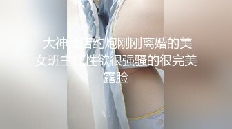 【OnlyFans】台湾网红少妇 Clickleilei刘蕾蕾付费订阅写真 露点自拍，打卡全球网红景点，从少女到孕妇的记录 11