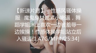 欧美直播.亚裔长相的巨乳少女合集【83V】 (33)