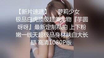 高学历极品小母狗✿穷人的女神富人的精盆，外表高冷御姐女神，私下反差淫荡！被金主各种调教啪啪蹂躏