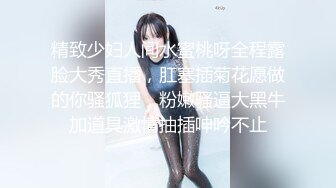 新人探花小严❤️网约高颜值JK制服学生妹完美身材 - 猛操小穴