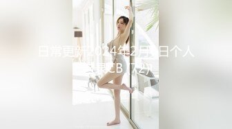 探花系列-高价约极品美少女