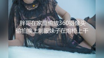 优雅气质尤物御姐女神大战性感人妻，绝美肥臀牛仔裤被狠狠的狂操，精液全部射进了骚逼里面！