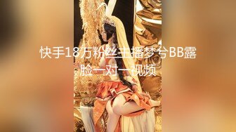 【爱玩夫妻】换妻界的顶流，约单男3P，被轮流无套的进入，一次一次攀登性爱高峰