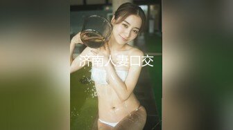 STP31724 清純甜美少女！刷禮物提要求！光滑美臀翹起，脫下內褲被炮友掰穴，緊致超肥美穴，振動棒抽插自慰 VIP0600