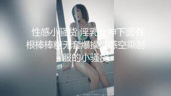 韓國性感美女主播熱舞視頻2