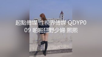 粉嫩无毛女神5月合集【宝宝】丝袜美腿~ 特写抠穴~自慰爽的眼神都迷离了【11V】 (5)