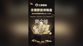 最新假面舞团丰腴身材肥臀稀毛小姐姐【黑冰】裸奶裸鲍~情趣透视骚T极致挑逗~久违的BB顶飞舞 (5)