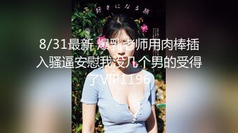 金发白嫩小姐姐！长相甜美乖巧！撩起女仆短裙无毛骚穴