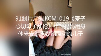 【MandyLovesYou】正宗大美女，明星级别的高颜值女神，越看越好看狂撸 (5)