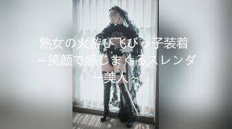 颜值校花【蔡蔡仙女】超级漂亮~抠穴自慰~淫水拉丝! (19)