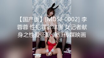 探花小包总3000元约炮身材不错的抖音网红美女被操到瘫软在床