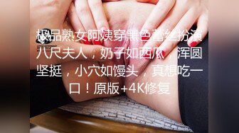 【新速片遞】 打工学妹深夜兼职，全程露脸年轻粉嫩微胖极品，奶子好挺玩弄电动假鸡巴好刺激，抽插骚穴浪叫呻吟，不要错过[1.58G/MP4/02:20:52]