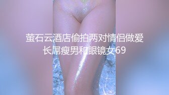 淫妻 爽吗 媳妇 啊啊 我受不了了 老婆第一次尝试黑祖宗大肉棒 整个逼都撑爆了 淫水直喷 这视觉太诱惑了