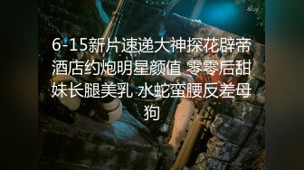 黑丝制服露脸极品妹子跟小哥激情啪啪大秀给狼友看，69口交舔弄大鸡巴样子好骚，多体位爆草蹂躏无套精彩刺激