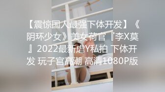 蜜桃传媒PMC332色欲熏心强奸外卖女大学生_白允儿